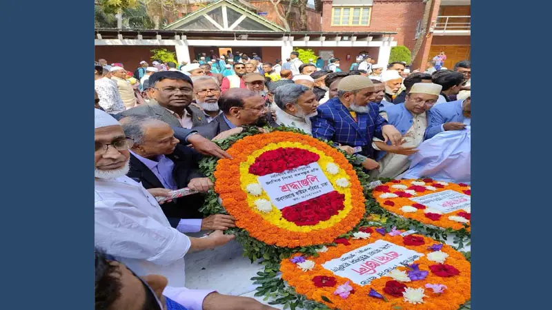 নবনির্বাচিত কমিটির বঙ্গবন্ধুর সমাধিতে শ্রদ্ধা নিবেদন নবনির্বাচিত কমিটির বঙ্গবন্ধুর সমাধিতে শ্রদ্ধা নিবেদন