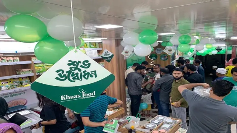 খাস ফুড’র নতুন আউটলেট বনশ্রীতে খাস ফুড’র নতুন আউটলেট বনশ্রীতে