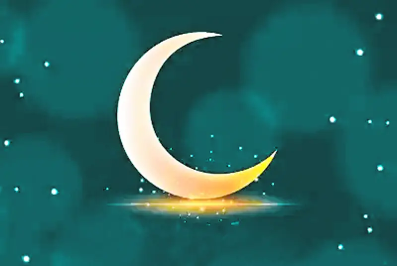 খোশ আমদেদ মাহে রমজান খোশ আমদেদ মাহে রমজান