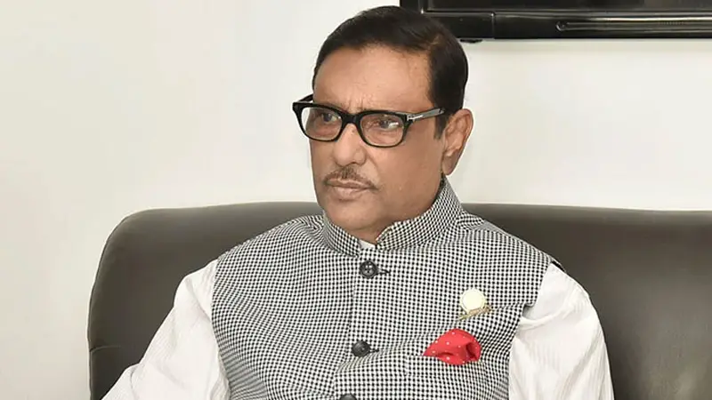 বিএনপির রাজনীতির কারণে গণতান্ত্রিক অভিযাত্রা বারবার হোঁচট খেয়েছে: ওবায়দুল কাদের বিএনপির রাজনীতির কারণে গণতান্ত্রিক অভিযাত্রা বারবার হোঁচট খেয়েছে: ওবায়দুল কাদের