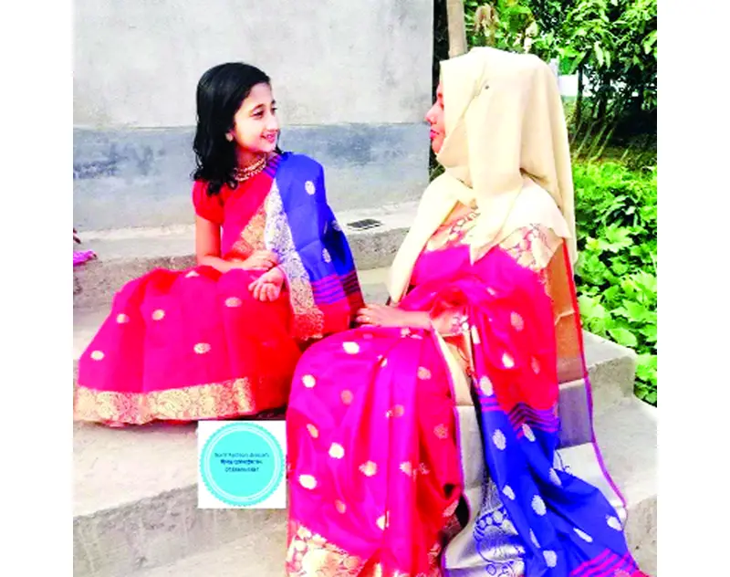 ব্যতিক্রমী উদ্যোগে সফল সোনিয়া ব্যতিক্রমী উদ্যোগে সফল সোনিয়া