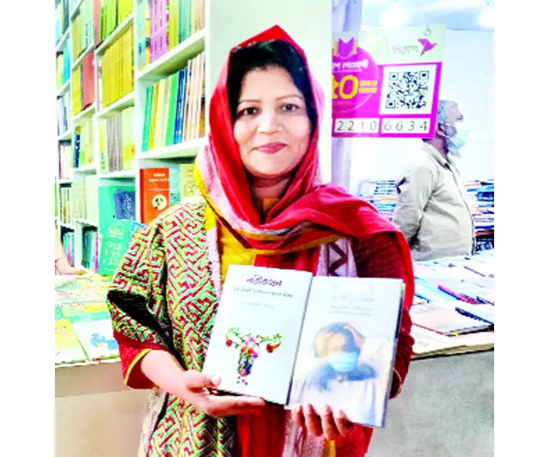 লেখক হয়ে ওঠার গল্প লেখক হয়ে ওঠার গল্প