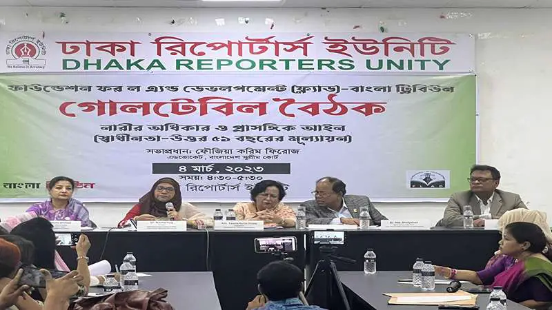 কেবল আইন প্রণয়ন নয়, দরকার বিচারকের সংখ্যা বাড়ানো কেবল আইন প্রণয়ন নয়, দরকার বিচারকের সংখ্যা বাড়ানো