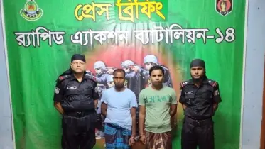 নেত্রকোনায় পাইপগানসহ দুই ব্যক্তি আটক 