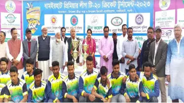  টি-টোয়েন্টি ক্রিকেট টূর্নামেন্টের উদ্বোধন; ভলিবলের ফাইনাল অনুষ্ঠিত