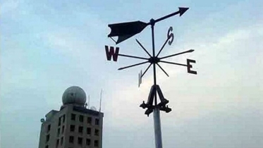 রাজধানীসহ দেশের পাঁচ বিভাগে বৃষ্টির পূর্বাভাস