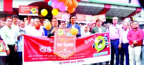 রেমিটেন্স বাড়াতে রূপালী ব্যাংকের নতুন উদ্যোগ