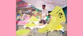  রমজানের বাজারে মূল্যস্ফীতির প্রভাব