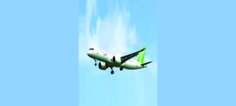 প্রথম চীনা যাত্রীবাহী বিমান