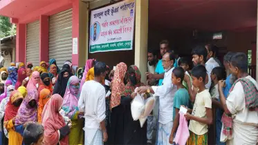 হাতিয়ায় ঈদ সামগ্রী বিতরণ
