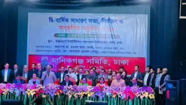 মানিকগঞ্জ সমিতির সভাপতি ডা. রওশন আরা, সম্পাদক আবদুর রউফ