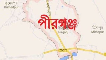 পীরগঞ্জে কিশোরী অপহরণ, গ্রেফতার ১