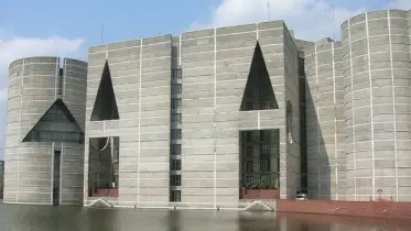 সংসদ অধিবেশন শুরু