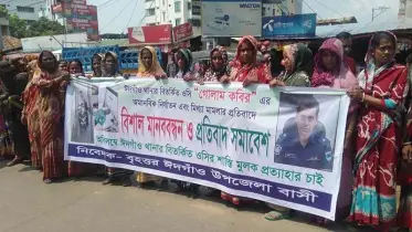 ওসি’র প্রত্যাহার চেয়ে উত্তাল ঈদগাঁও