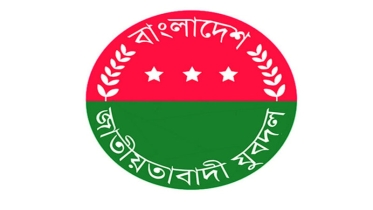 সাংবাদিকদের ওপর হামলার ঘটনায় যুবদলের ৩ নেতা বহিষ্কার
