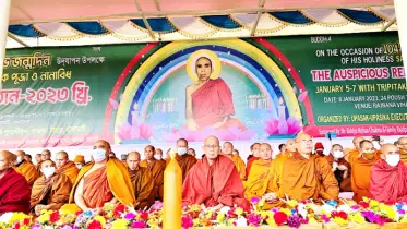 লাখো পুণ্যার্থীর সমাগমে রাজবন বিহার মুখরিত