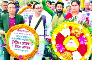 সম্প্রীতির মিলনমেলা