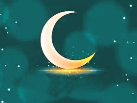 খোশ আমদেদ মাহে রমজান