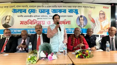 প্রধানমন্ত্রীর প্রটোকল অফিসারের সঙ্গে যুক্তরাজ্যে মতবিনিময়