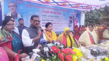 বিএনপি ক্ষমতায় গেলে আফগানিস্তান হয়ে যাবে দেশ