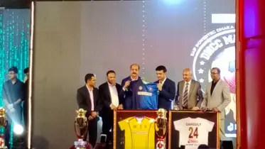 মেয়র’স কাপের লগো ও ট্রফি উন্মোচন করলেন সৌরভ গাঙ্গুলি