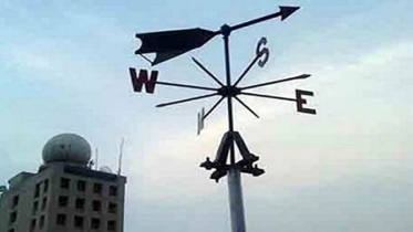 সারাদেশে বাড়তে পারে দিনের তাপমাত্রা