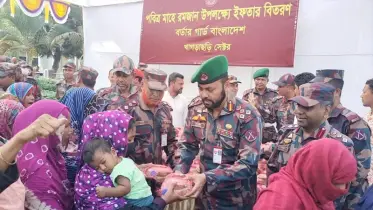 বিজিবি’র উদ্যোগে ঈদ উপহার বিতরণ 