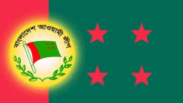 আওয়ামী লীগের সম্পাদকমণ্ডলীর সভা শনিবার
