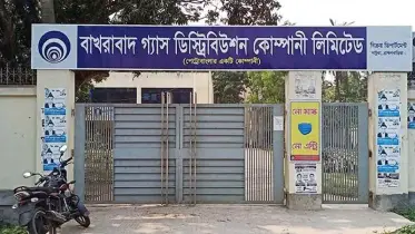 ব্রাহ্মণবাড়িয়ায় গ্যাস সরবরাহ বন্ধ থাকবে চারদিন