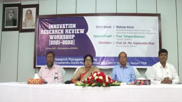 দেশ আজ কৃষিতে অভূতপূর্ব সাফল্যে পৌঁছেছে