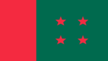স্বাধীনতা দিবসে আওয়ামী লীগের কর্মসূচি