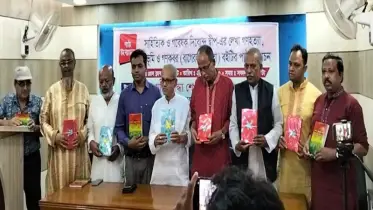 বাগেরহাটে ‘গণহত্যা, বধ্যভূমি ও গণকবর’ বইয়ের পাঠ উন্মোচন