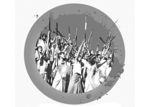 অগ্নিঝরা মার্চ