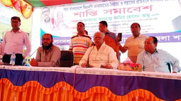 জনগণ বিএনপির আগুন সন্ত্রাসীদের প্রতিহত করবে