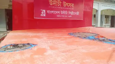 উদীচী উৎসবে পেট্রোল বোমা হামলা 