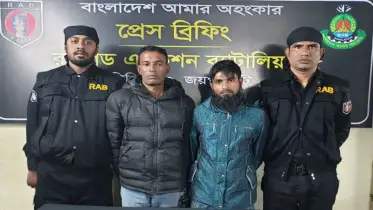 র‍্যাবের অভিযানে গাঁজাসহ আটক ২