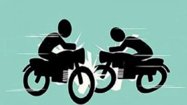 নবাবগঞ্জে মোটরসাইকেল সংঘর্ষে নিহত ২