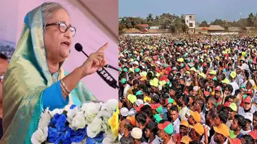 ‘আ’লীগ ক্ষমতায় থাকলে মানুষের ভাগ্য ও দেশের উন্নীত হয়’