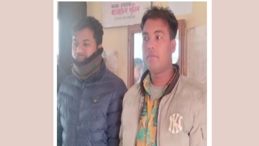 ফেন্সিডিলসহ দুই পুলিশ আটক
