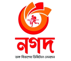 ৫১০ কোটি টাকার বন্ড ছাড়ার অনুমোদন পেল নগদ