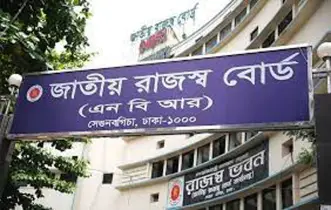 রাজস্ব আদায়ের লক্ষ্যমাত্রা ৫ লাখ কোটি টাকা