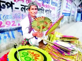 বায়ান্ন বাজার তিপ্পান্ন গলি