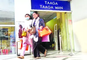 বায়ান্ন বাজার তিপ্পান্ন গলি