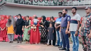 ভারতে সাজা শেষে দেশে ফিরেছে ৯ বাংলাদেশি