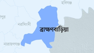 ব্রাহ্মণবাড়িয়ায় পিলারের সঙ্গে নৌকার ধাক্কা, নিহত ২
