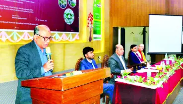 হাজী দানেশ বিজ্ঞান ও প্রযুক্তি বিশ্ববিদ্যালয়ে আন্তর্জাতিক সম্মেলন