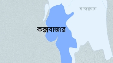 দুর্বৃত্তদের গুলিতে রোহিঙ্গা নেতা গুলিবিদ্ধ