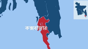 রামুতে সন্ত্রাসীদের গুলিতে যুবক নিহত