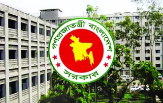 সিআইপি হলেন ৪৪ ব্যক্তি