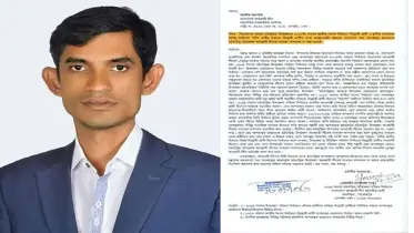আশরাফকে মঠবাড়িয়া আওয়ামী লীগের সাধারণ সম্পাদক না করতে চিঠি